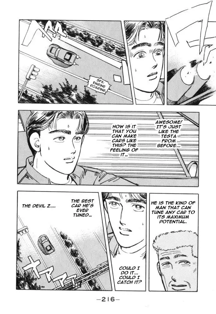 Wangan Midnight Chapter 34 8